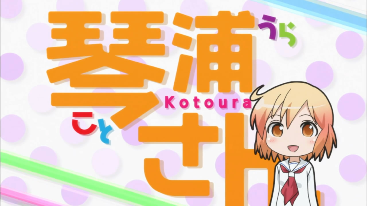 TV Anime Kotoura-san Attracts Tourists to the Town of Kotoura 